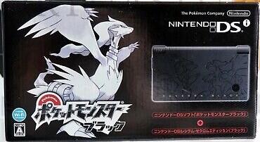 Black Reshiram & Zekrom Edition Nintendo DSi - JP Console [Import]