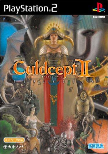 Culdcept II Expansion - JP Playstation 2 [Import]