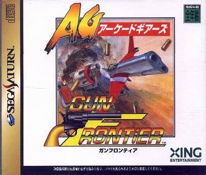 Gun Frontier - JP Sega Saturn [Import]