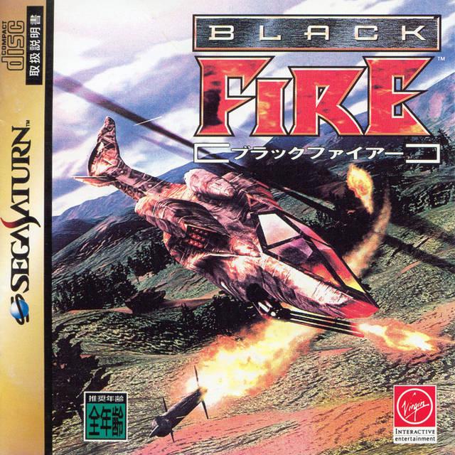 Black Fire - JP Sega Saturn [Import]