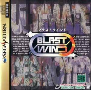 Blast Wind - JP Sega Saturn [Import]
