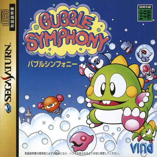 Bubble Symphony - JP Sega Saturn [Import]