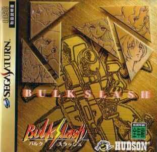 Bulk Slash - JP Sega Saturn [Import]