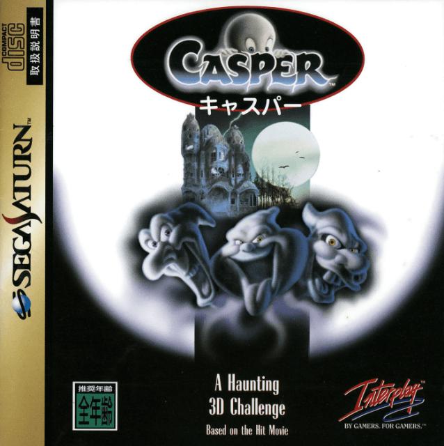Casper - JP Sega Saturn [Import]
