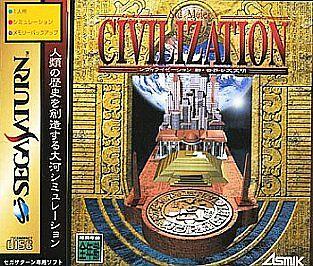Civilization - JP Sega Saturn [Import]