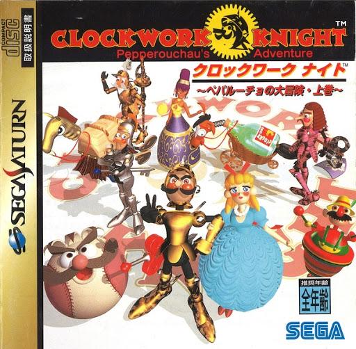 Clockwork Knight - JP Sega Saturn [Import]