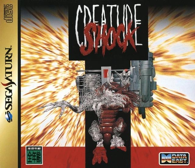 Creature Shock - JP Sega Saturn [Import]