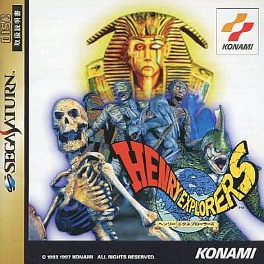 Henry Explorer - JP Sega Saturn [Import]