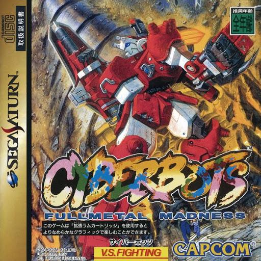 Cyberbots - JP Sega Saturn [Import]