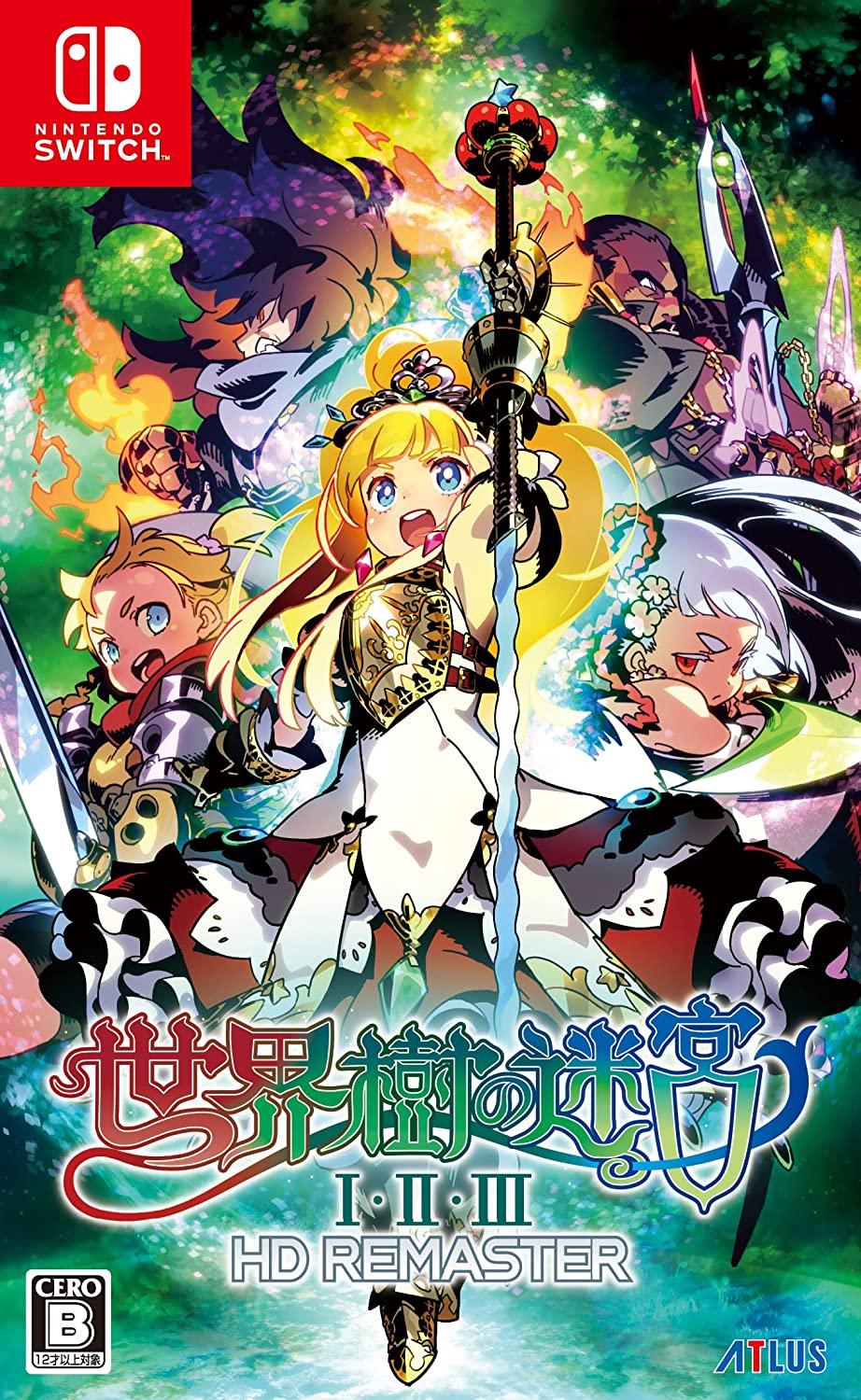 Etrian Odyssey Origins Collection - JP Nintendo Switch [Import]