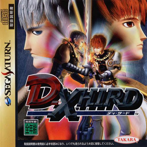 D-Xhird - JP Sega Saturn [Import]