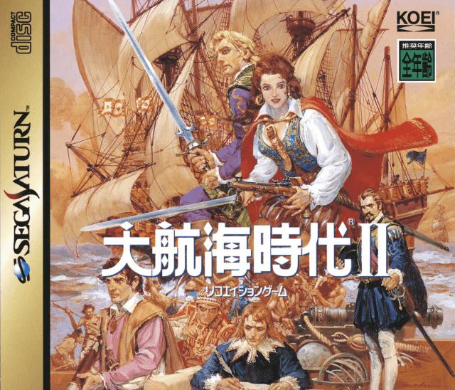 Daikoukai Jidai II - JP Sega Saturn [Import]