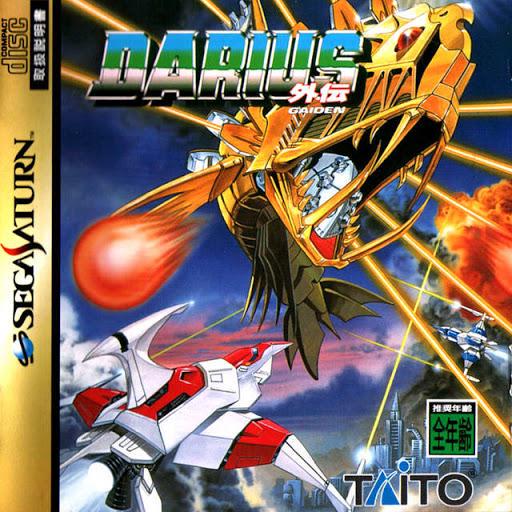 Darius Gaiden - JP Sega Saturn [Import]