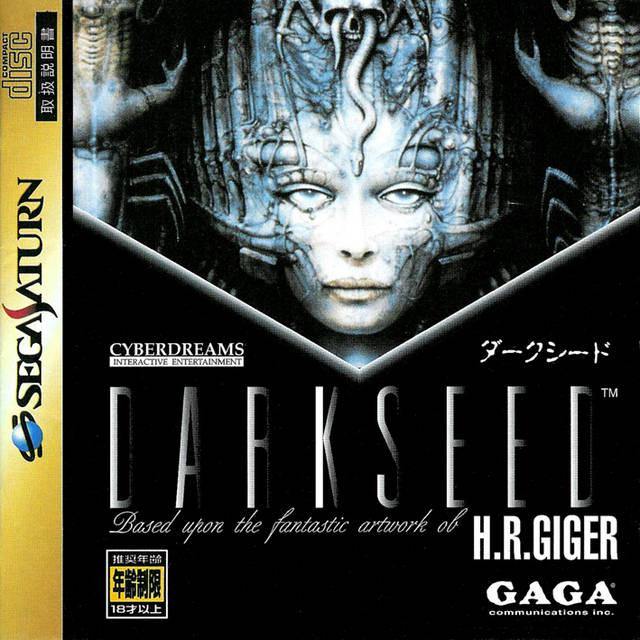 Dark Seed - JP Sega Saturn [Import]