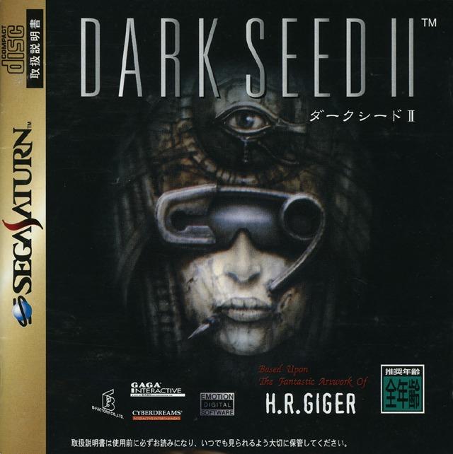 Dark Seed II - JP Sega Saturn [Import]