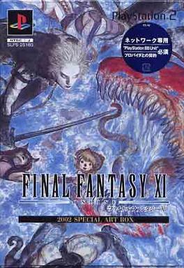 Final Fantasy XI [2002 Special Art Box] - JP Playstation 2 [Import]