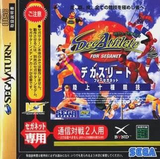 DecAthlete - JP Sega Saturn [Import]