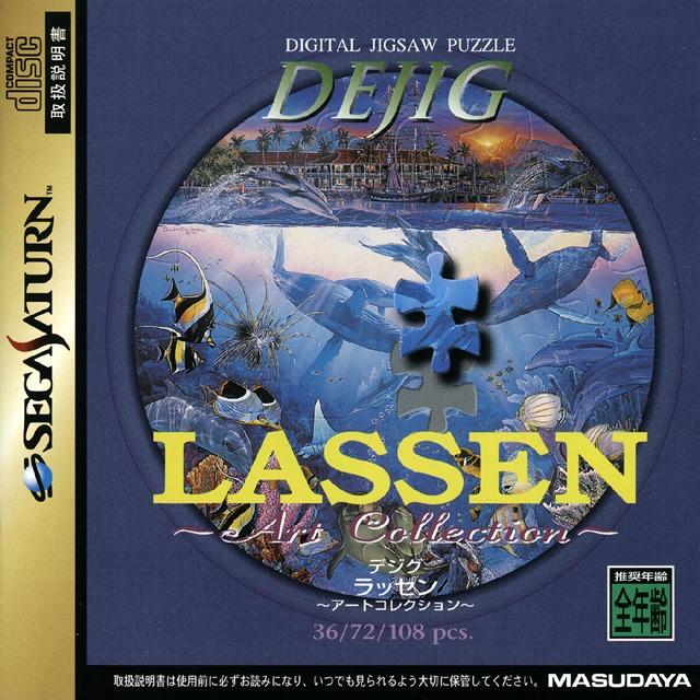 Dejig Lassen - JP Sega Saturn [Import]