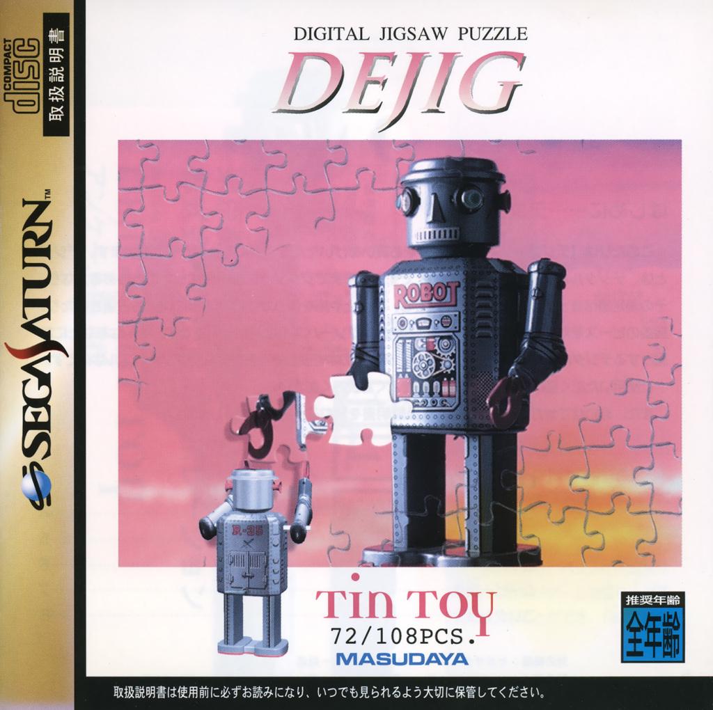 Dejig Tin Toy - JP Sega Saturn [Import]
