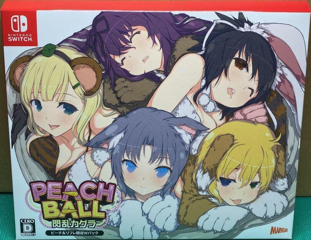 Senran Kagura Peach Ball [Peach & Reflex W Double Pack] - JP Nintendo Switch [Import]
