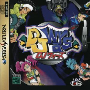 DJ Wars - JP Sega Saturn [Import]