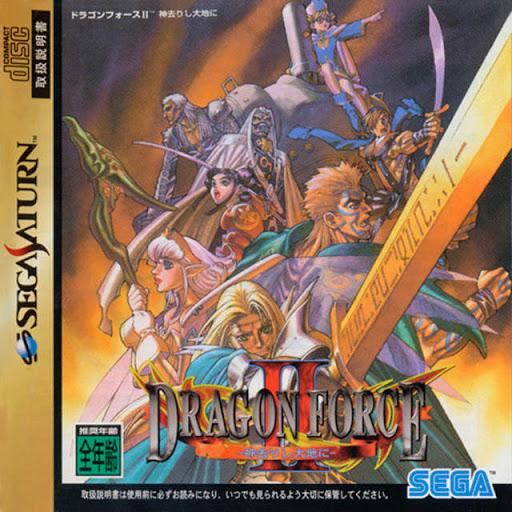 Dragon Force II - JP Sega Saturn [Import]