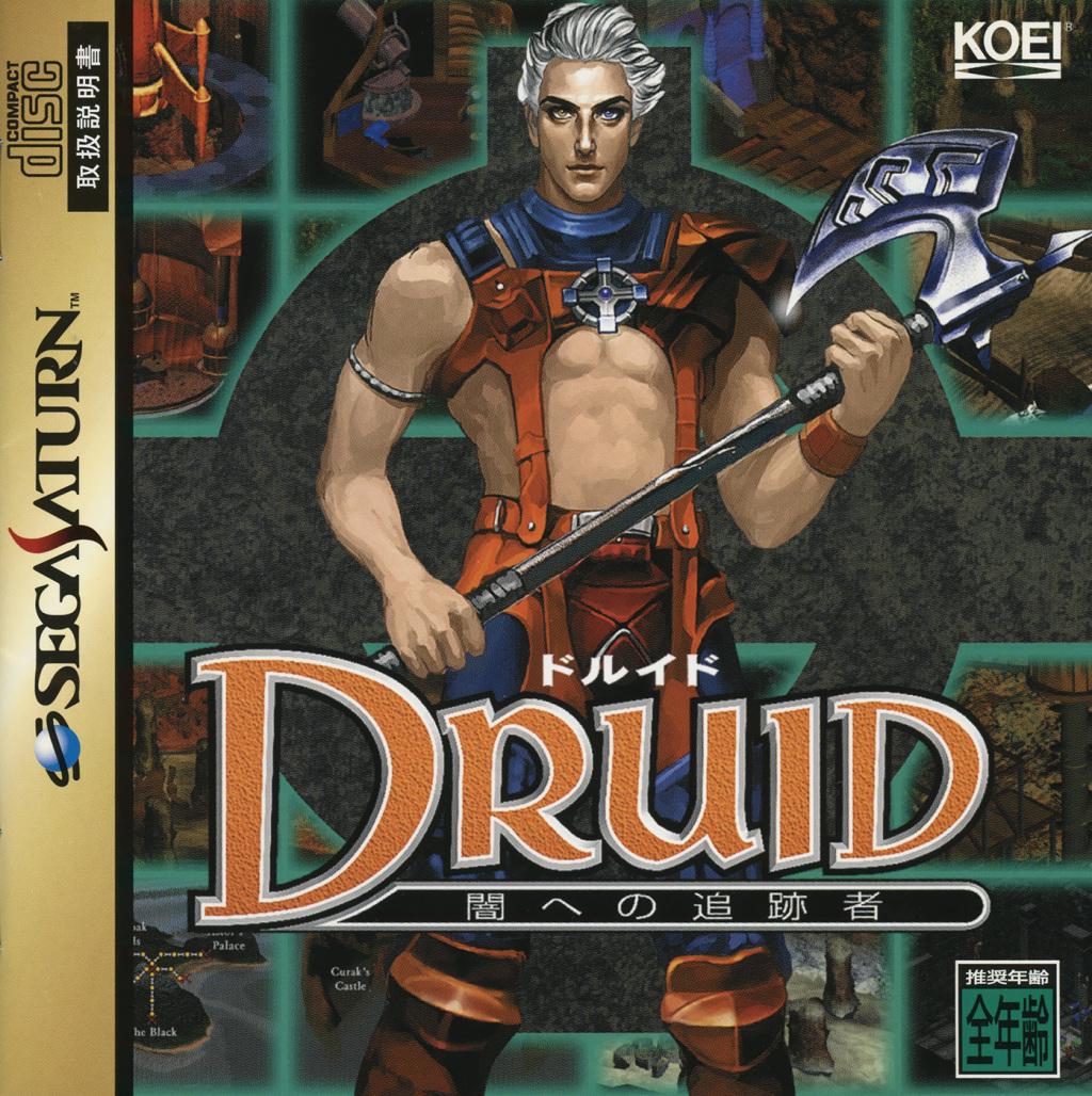 Druid - JP Sega Saturn [Import]