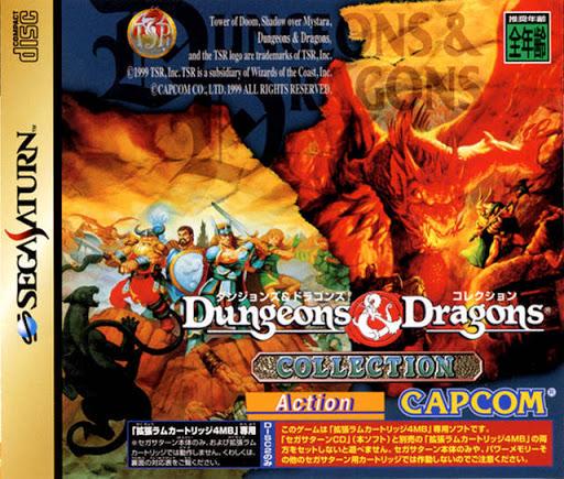 Dungeons & Dragons Collection - JP Sega Saturn [Import]