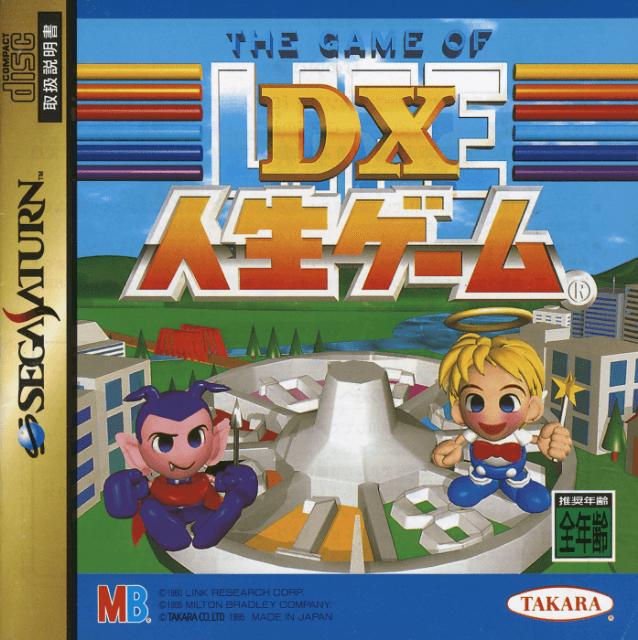 DX Jinsei Game - JP Sega Saturn [Import]