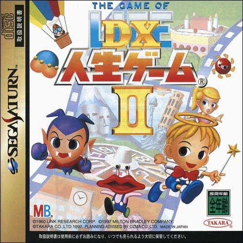 DX Jinsei Game 2 - JP Sega Saturn [Import]