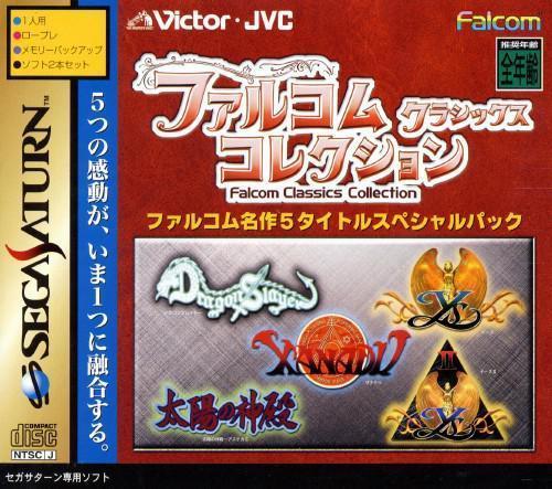 Falcom Classics Collection - JP Sega Saturn [Import]