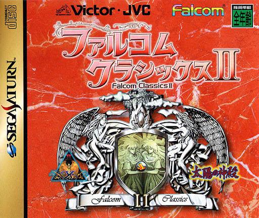Falcom Classics II - JP Sega Saturn [Import]