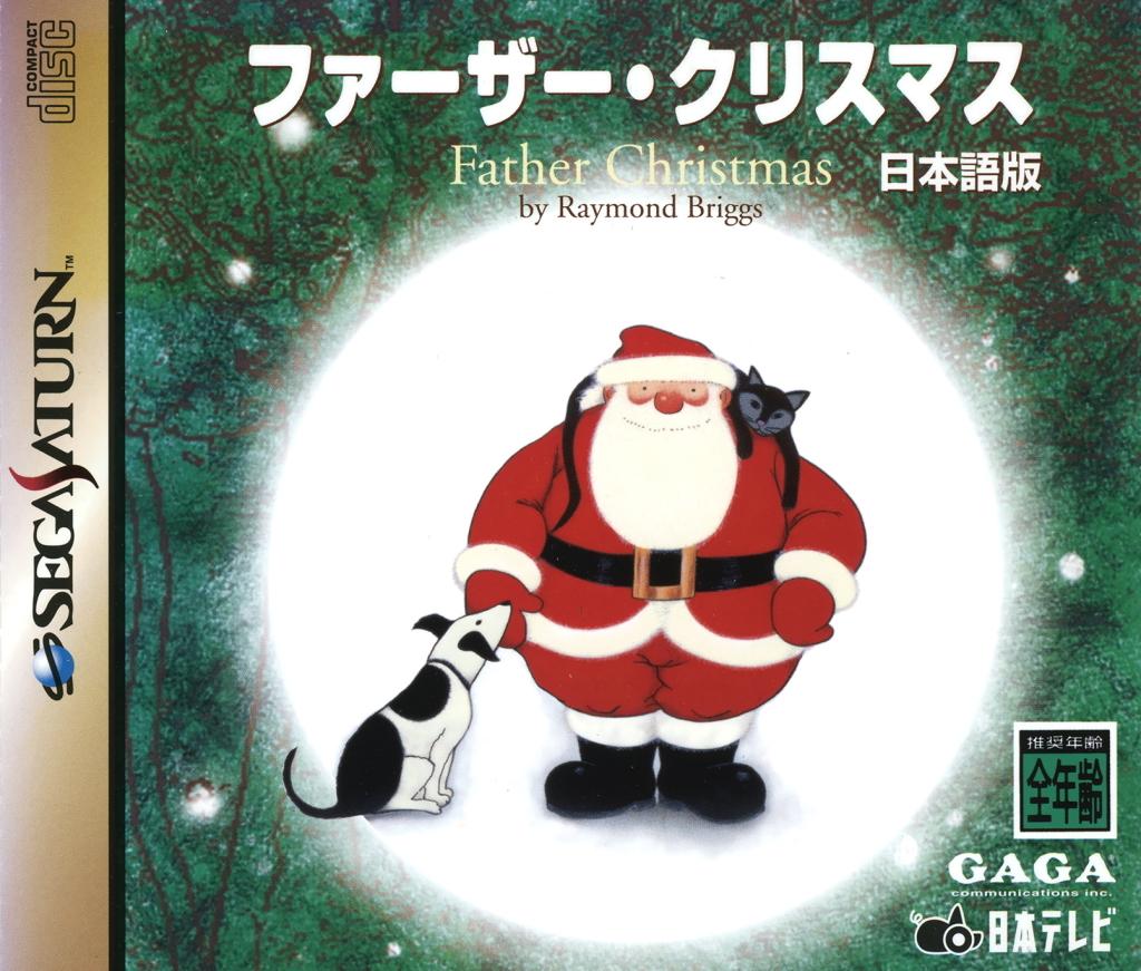 Father Christmas - JP Sega Saturn [Import]
