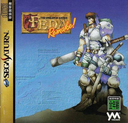 Feda Remake - JP Sega Saturn [Import]