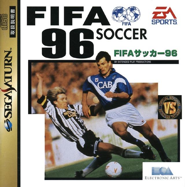FIFA Soccer 96 - JP Sega Saturn [Import]