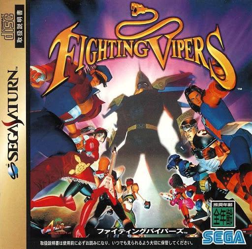 Fighting Vipers - JP Sega Saturn [Import]