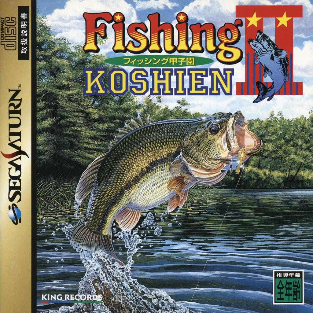 Fishing Koushien II - JP Sega Saturn [Import]