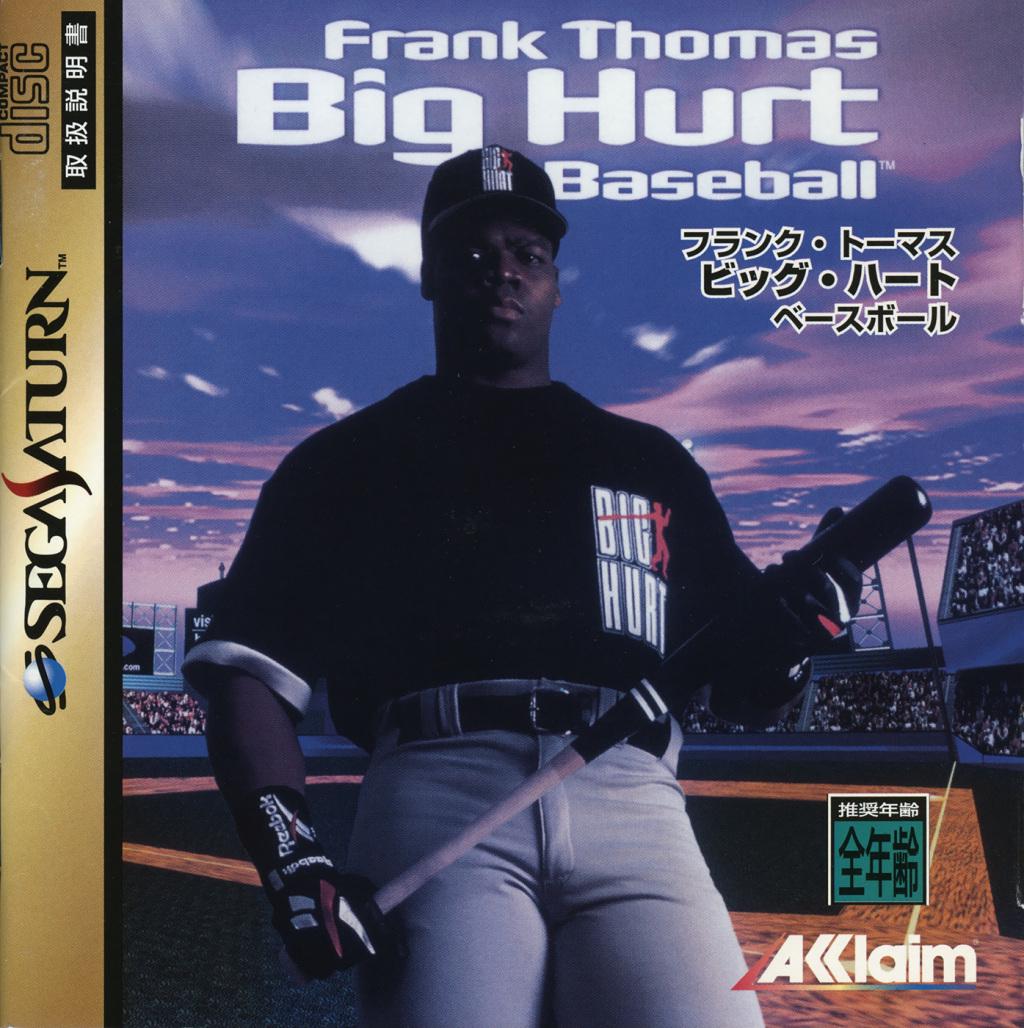 Frank Thomas' Big Hurt Baseball - JP Sega Saturn [Import]