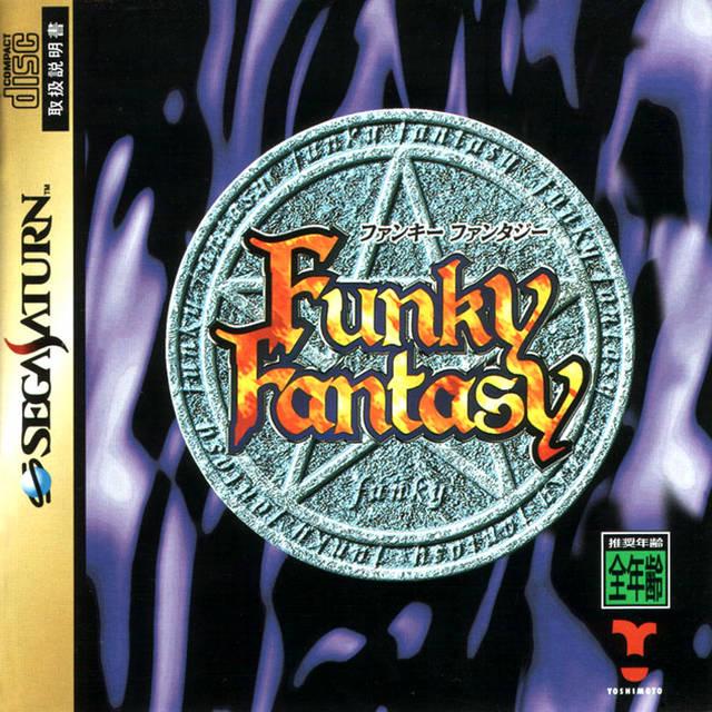 Funky Fantasy - JP Sega Saturn [Import]