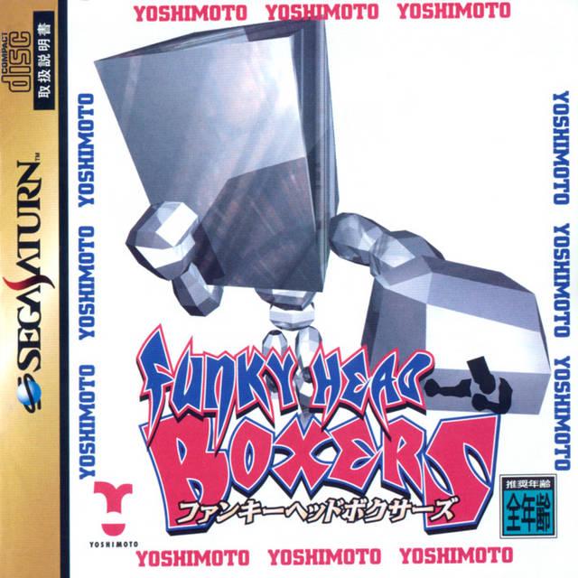 Funky Head Boxers - JP Sega Saturn [Import]