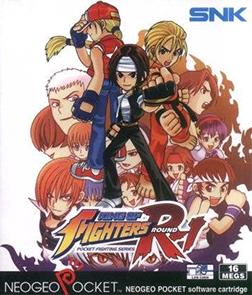 King of Fighters R1 - PAL Neo Geo Pocket [Import]