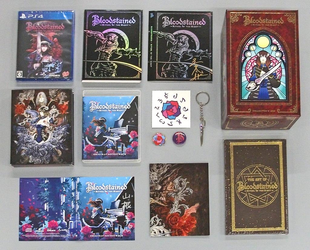 Bloodstained: Ritual Of The Night [Kickstarter Edition] - Xbox One
