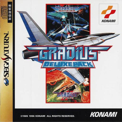 Gradius Deluxe Pack - JP Sega Saturn [Import]