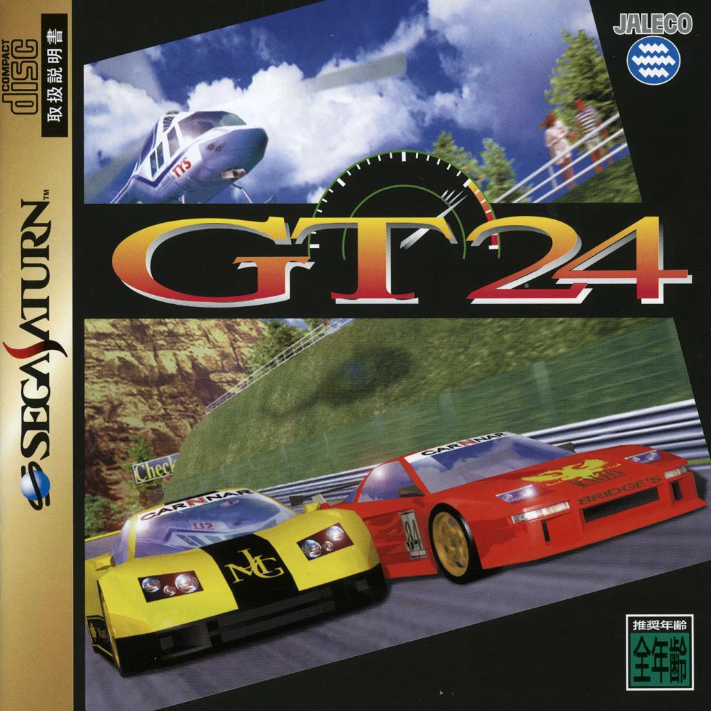 GT 24 - JP Sega Saturn [Import]