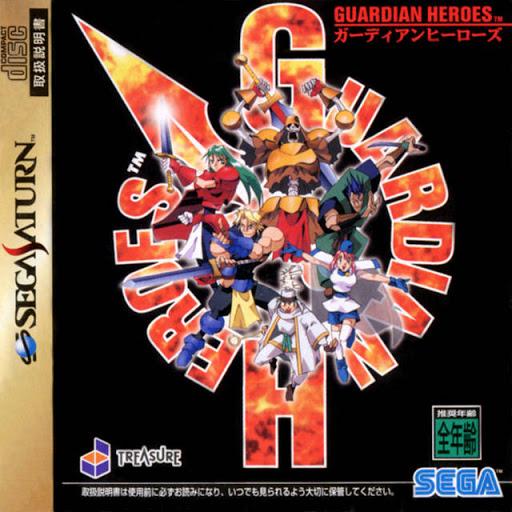 Guardian Heroes - JP Sega Saturn [Import]