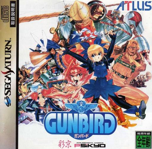 Gunbird - JP Sega Saturn [Import]
