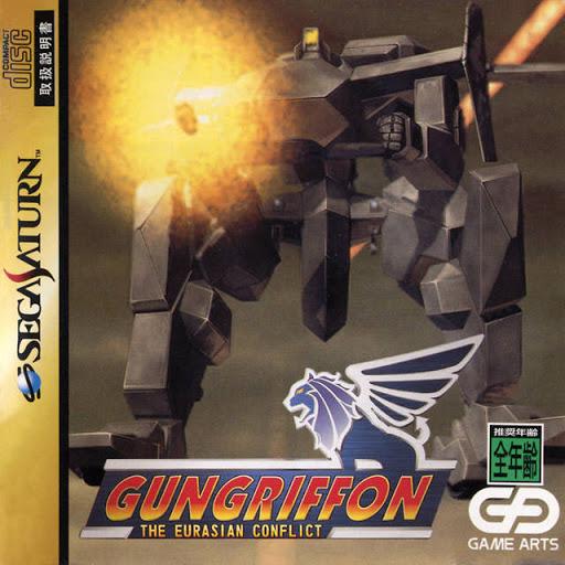 Gungriffon - JP Sega Saturn [Import]
