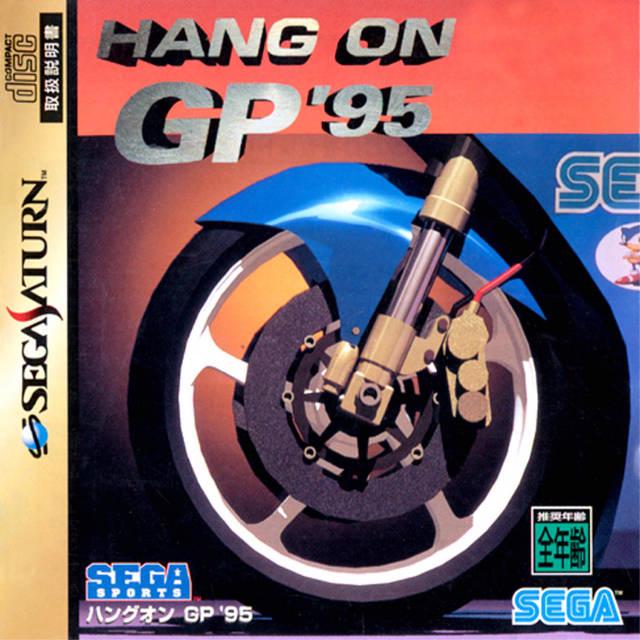 Hang-On GP 95 - JP Sega Saturn [Import]