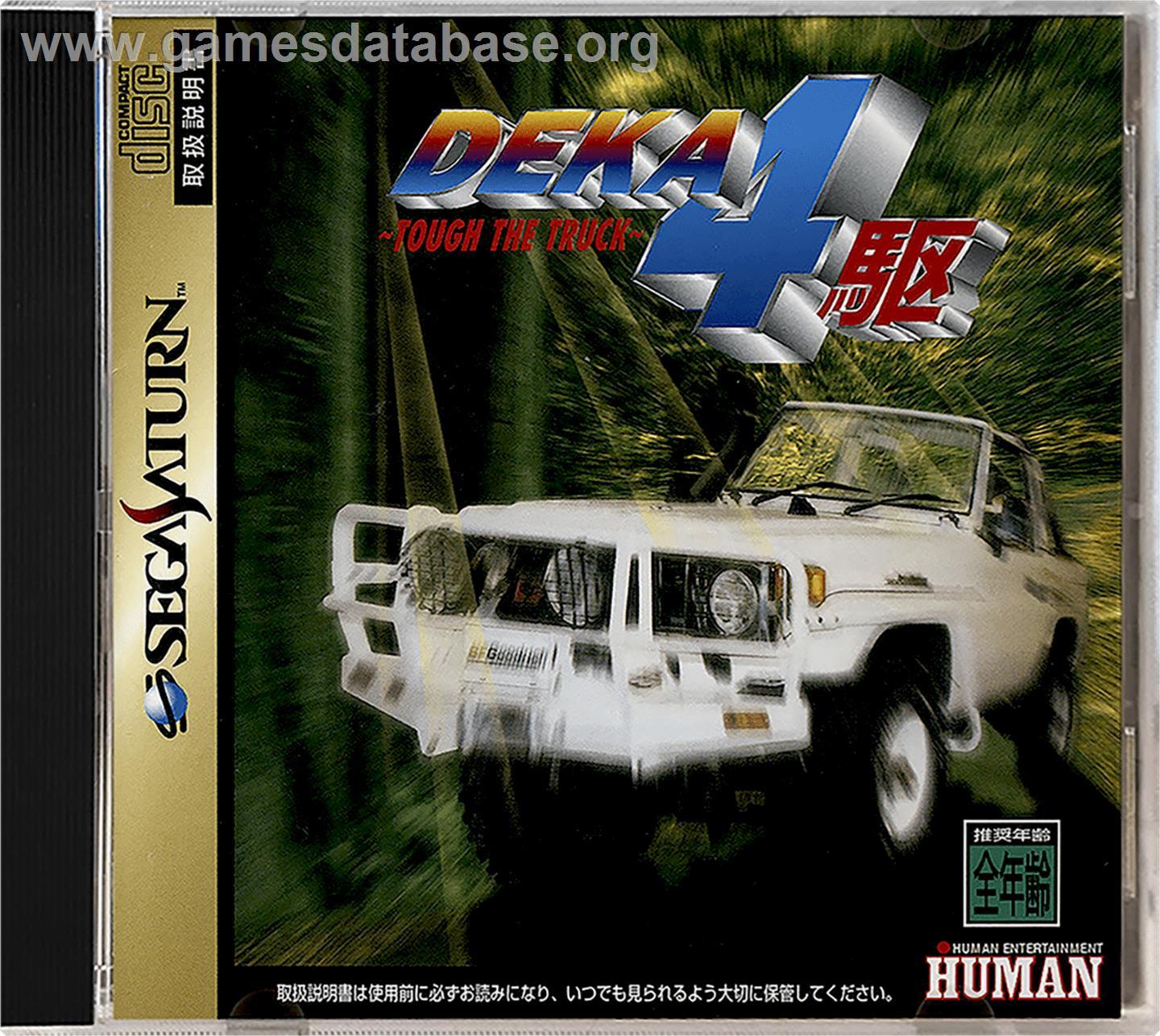 Deka Yonku: Tough the Truck - JP Sega Saturn [Import]