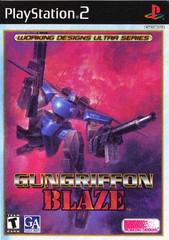 Gungriffon Blaze - PlayStation 2